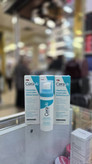 سرم رتینول سراوی cerave اصل 30 میل