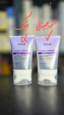 گواشا کرم رتینول و کلاژن آنوا ضد چروک، جوانساز و فرم دهنده Anua Collagen Retinol Refining Gua Sha Cream