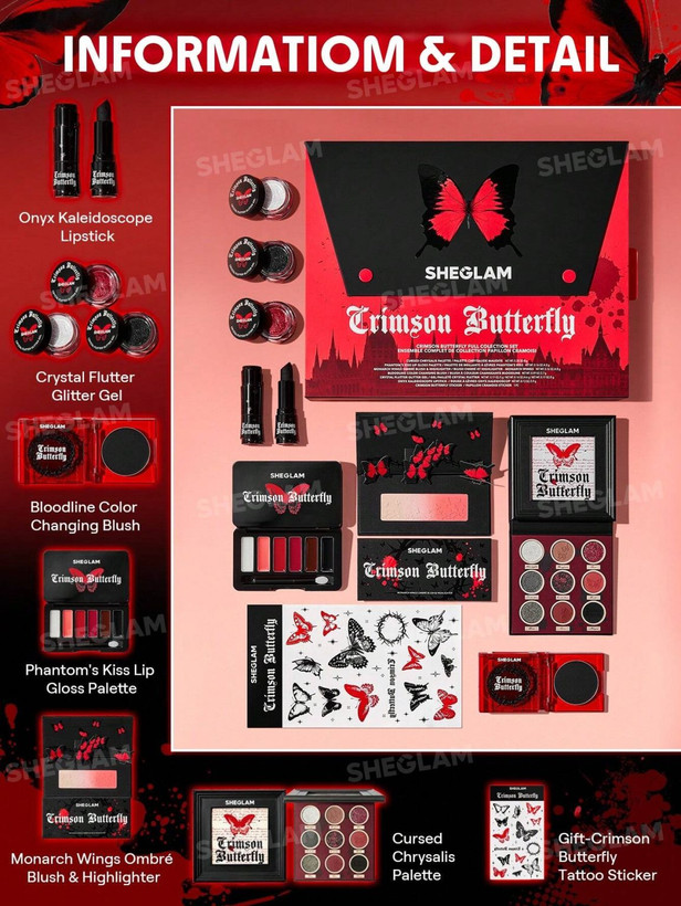 پک پروانه شیگلم 🦋 Crimson Butterfly Full Collection Set