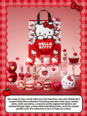 پک هلو کیتی جدید شیگلم مدل: Hello Kitty