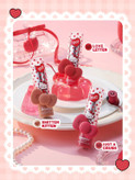 پک هلو کیتی جدید شیگلم مدل: Hello Kitty