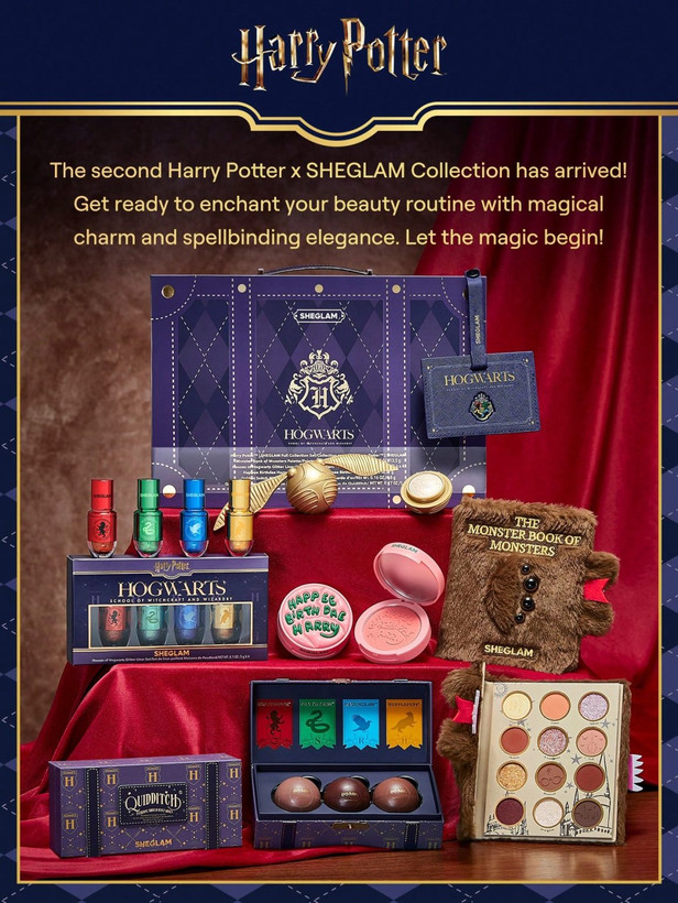 پک هری پاتر شیگلم ۲ (Hogwarts Edition)