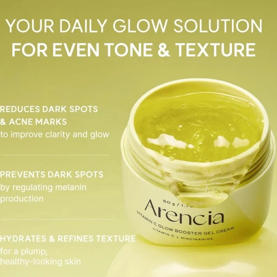 ژل کرم روشنکننده و درخشانکننده ویتامین C آرنسیا ۵۰ گرم Arencia Vitamin C Glow Booster Gel Cream 50 g