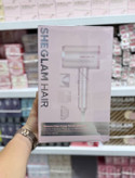 سشوار سهکاره تاشوی شیگلم Blowout Bliss Triple Threat Hair Dryer :