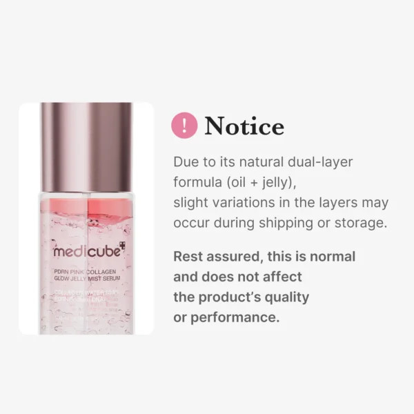 میست ژلی جوانساز و ضدچروک PDRN و کلاژن مدی کیوب medicube pink collagen glow jelly mist serum