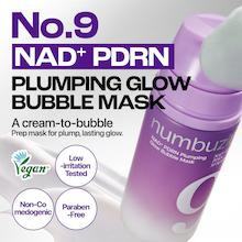 ماسک حبابی شفاف کنند، ضد چروک و جوانساز شماره 9 نامبوزین Numbuzin 9 Glow Bubble Mask